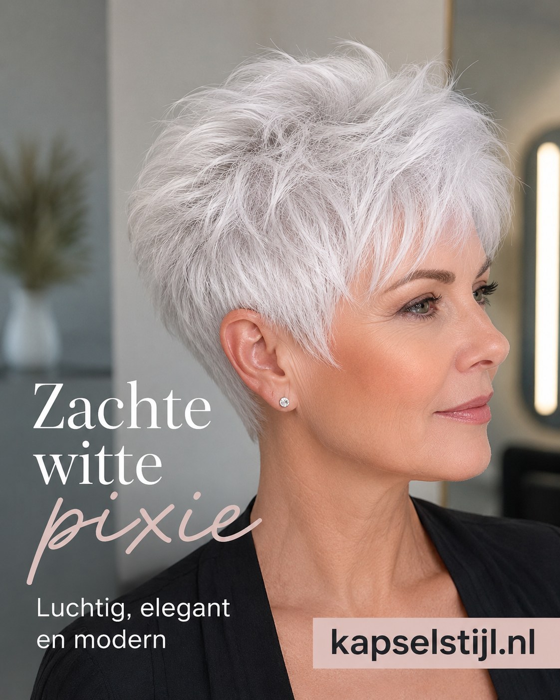 Zachte witte pixie met piekerige textuur, luchtig kapsel geschikt voor vrouwen 70 plus