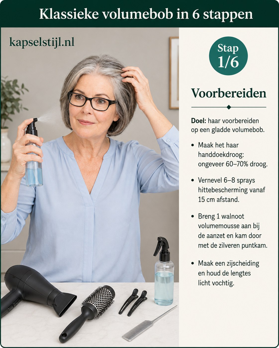Vrouw met fijn grijs haar brengt hittebescherming en volumemousse aan als voorbereiding op kapsels vanaf 50